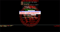 Desktop Screenshot of br.csie.org